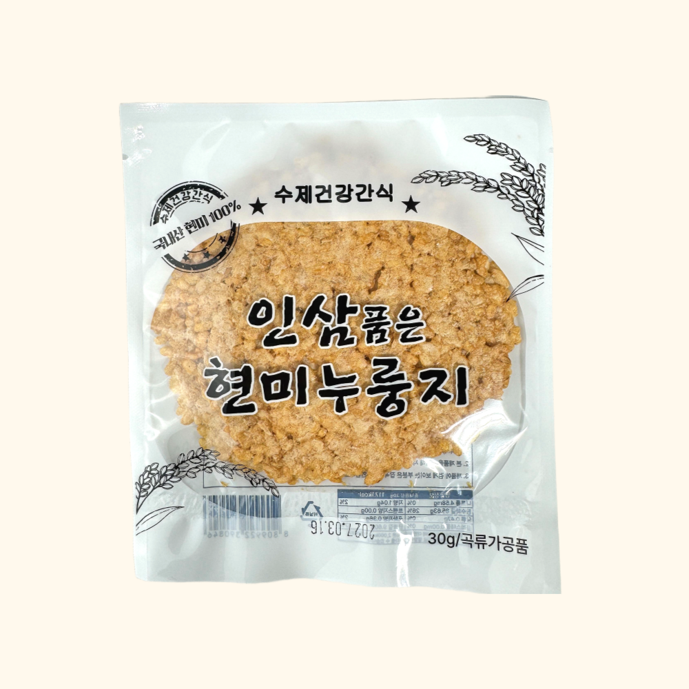 인삼품은 현미누룽지 스낵 수제 건강 다이어트 간식 300g (30gx10)