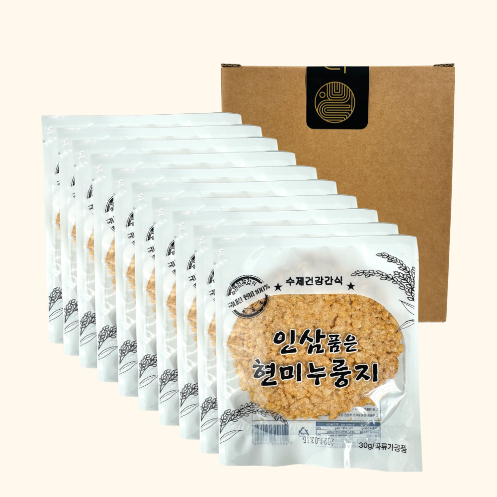 인삼품은 현미누룽지 스낵 수제 건강 다이어트 간식 300g (30gx10)