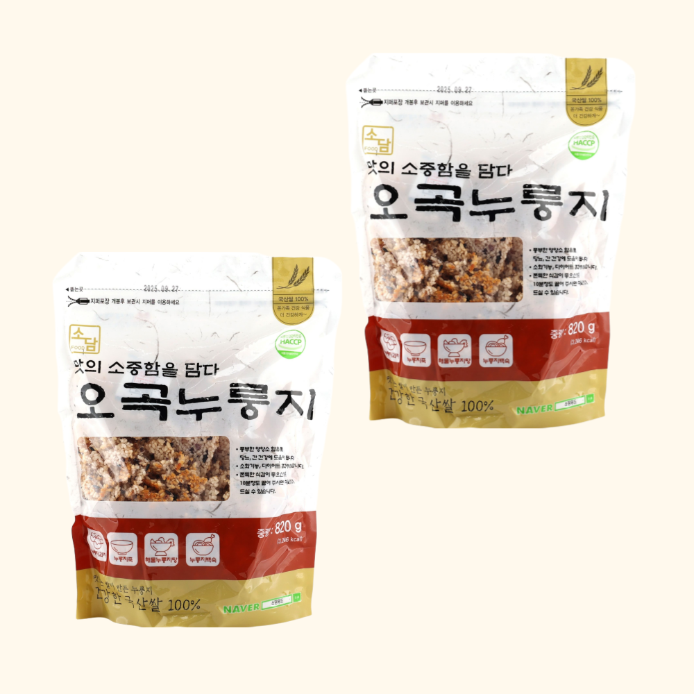 국내산 100% 구수한 가마솥 오곡 누룽지 820g