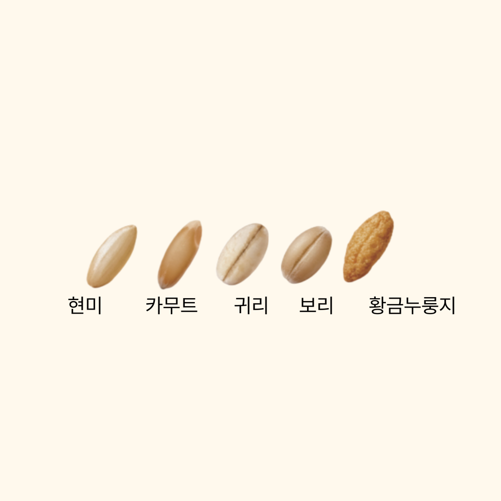 건강한 통곡물이 듬뿍~ 건강간식 통곡물칩200g