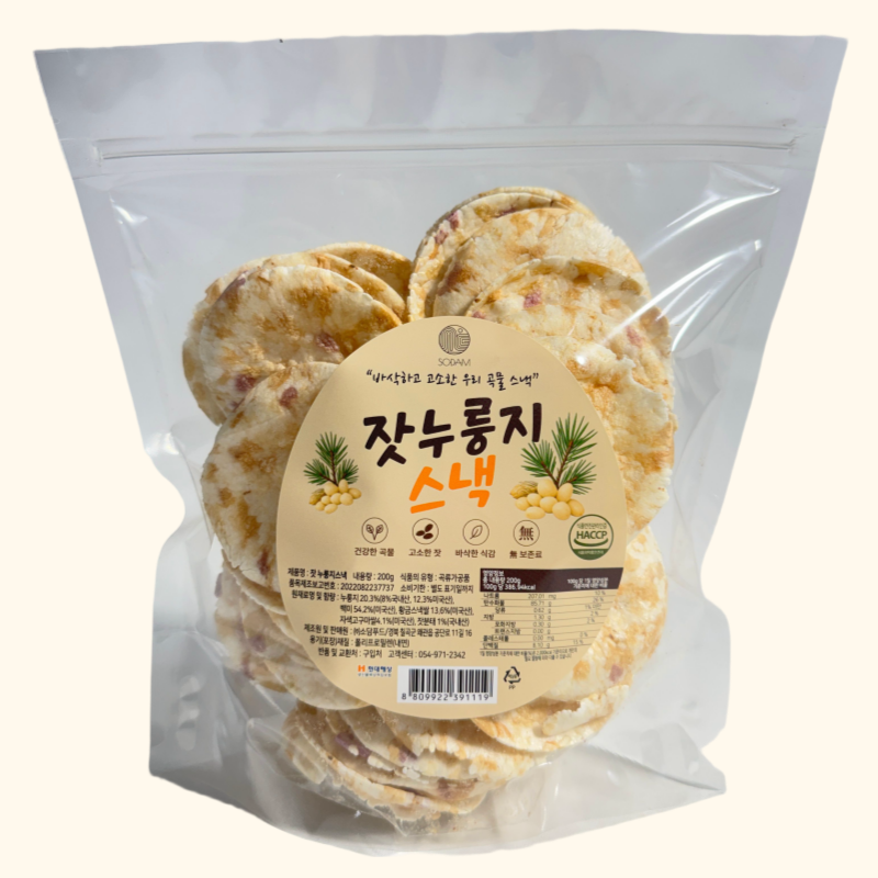 고소한 건강간식 누룽지칩 5종 200g x 5종